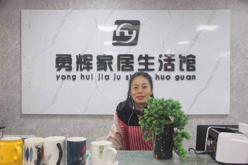 海口百货店：城市活力的缩影
